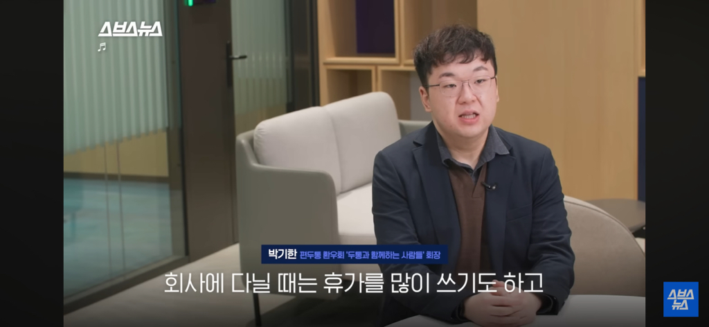 환자들이 정말 많은데 질병인식이 부족하다는 병 | 인스티즈