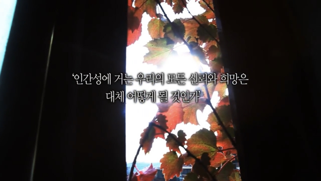 이번주 꼬꼬무에 나오는 분.....jpg | 인스티즈