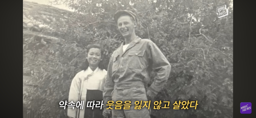 레딧에서 화제인 부부 사진이 AI라는 얘기에 가족들 인터뷰 | 인스티즈