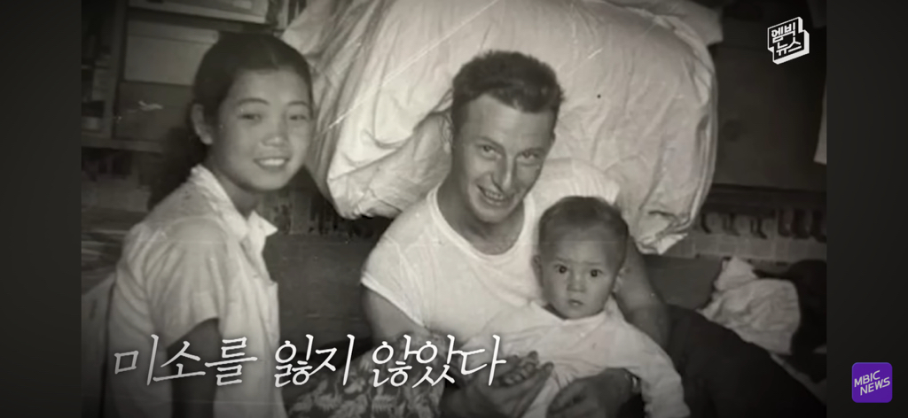 레딧에서 화제인 부부 사진이 AI라는 얘기에 가족들 인터뷰 | 인스티즈