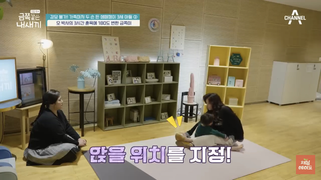 요즘 오은영 박사 얘기나오면 아주 질알 난거.....jpg | 인스티즈