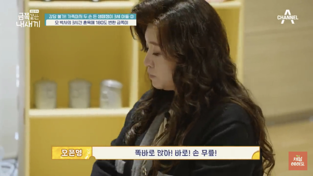 요즘 오은영 박사 얘기나오면 아주 질알 난거.....jpg | 인스티즈