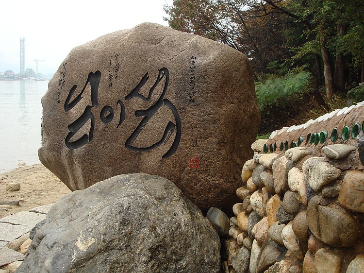 경춘관 이미지
