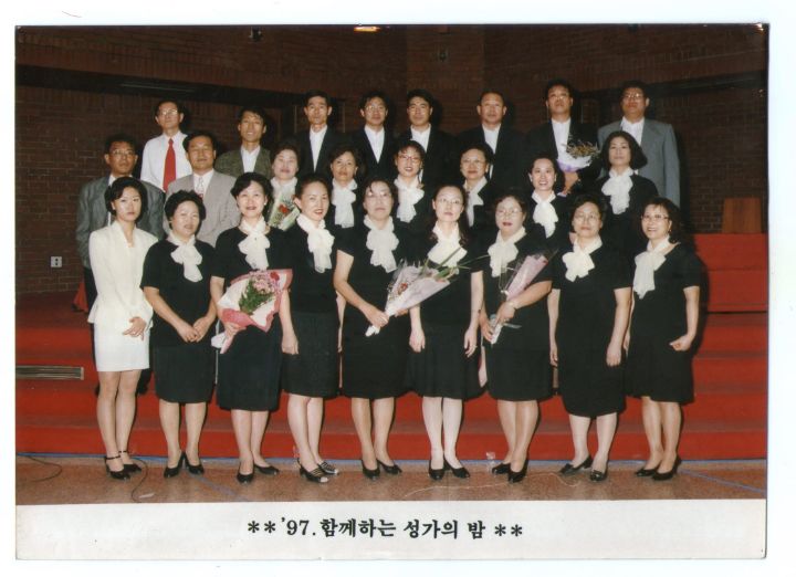 정원수산 이미지