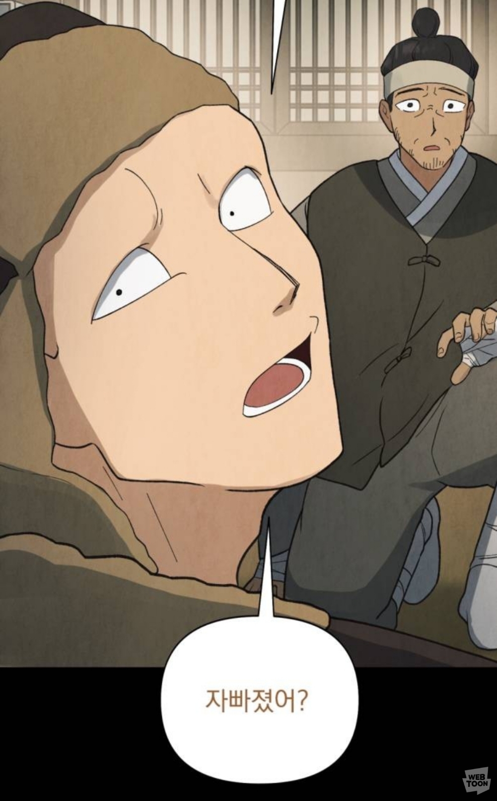 [신작웹툰추천] 저는 밤속에서만 위선을 떨다, 언젠가 결국 태양 아래 죽겠죠 | 인스티즈