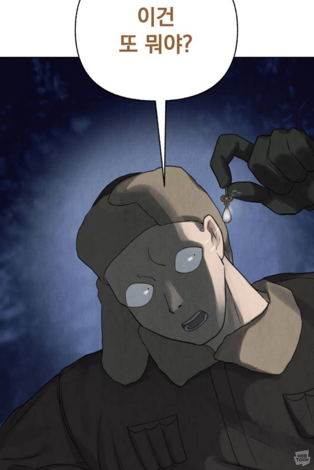 [신작웹툰추천] 저는 밤속에서만 위선을 떨다, 언젠가 결국 태양 아래 죽겠죠 | 인스티즈