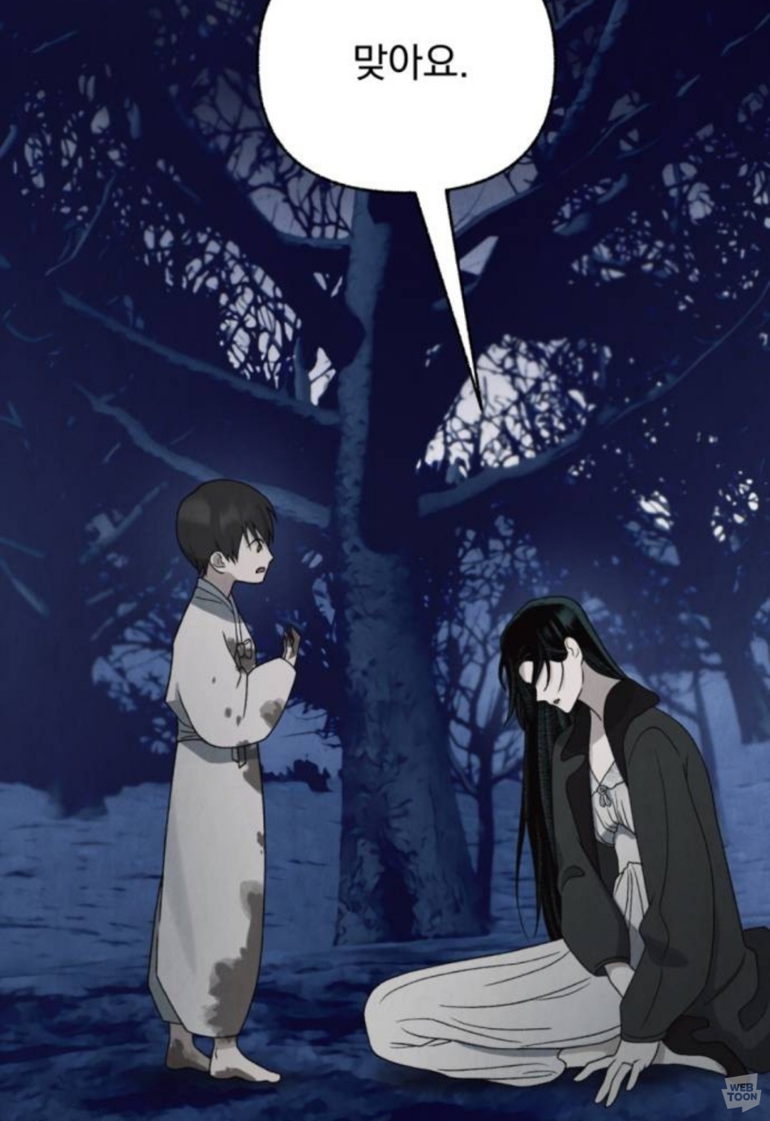 [신작웹툰추천] 저는 밤속에서만 위선을 떨다, 언젠가 결국 태양 아래 죽겠죠 | 인스티즈