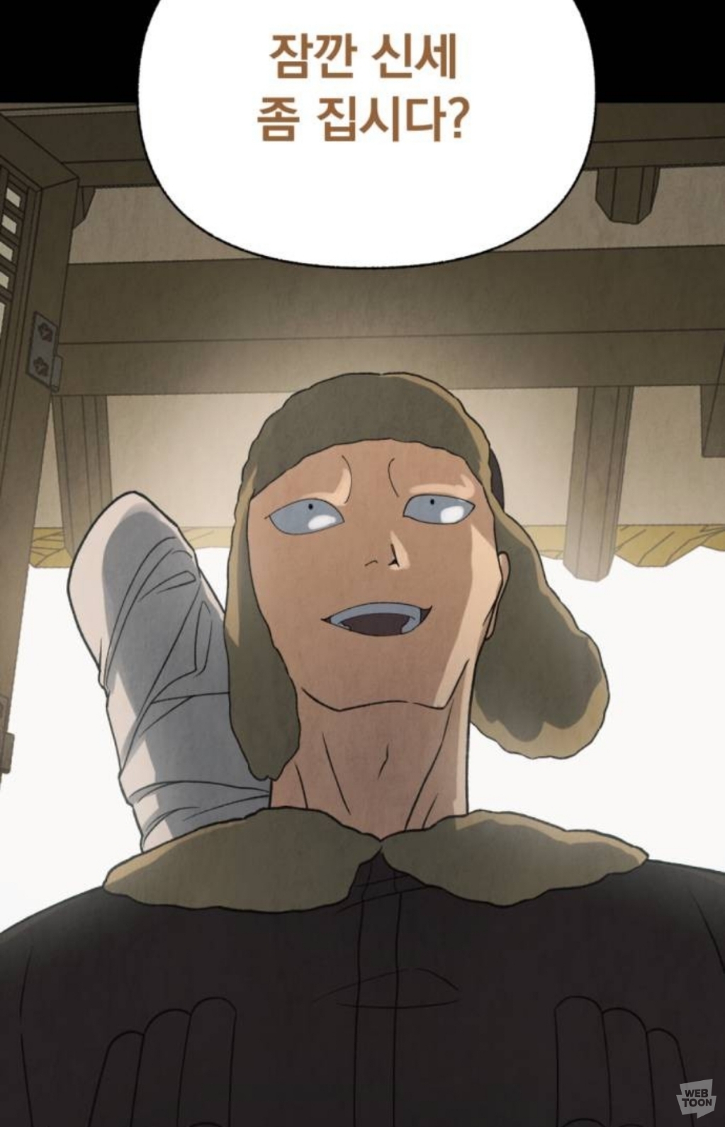 [신작웹툰추천] 저는 밤속에서만 위선을 떨다, 언젠가 결국 태양 아래 죽겠죠 | 인스티즈