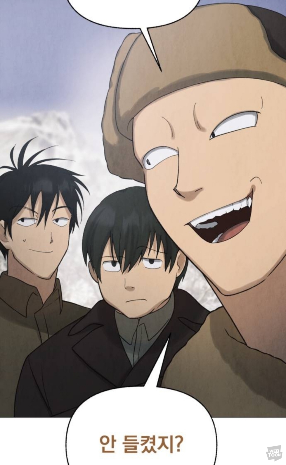 [신작웹툰추천] 저는 밤속에서만 위선을 떨다, 언젠가 결국 태양 아래 죽겠죠 | 인스티즈