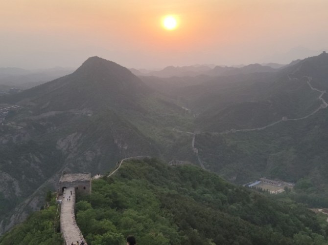 수향 이미지