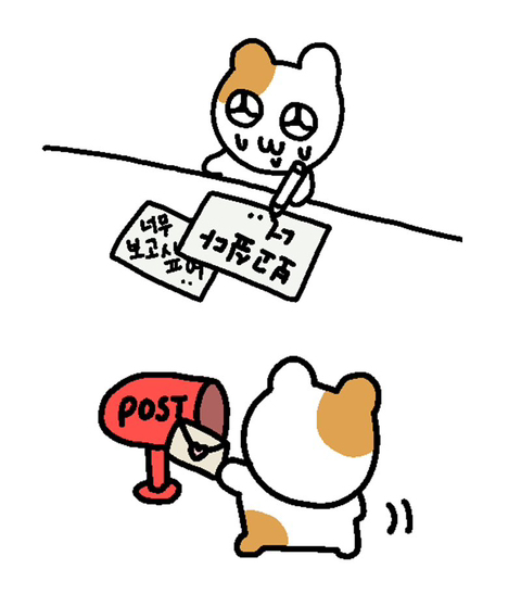 혀니혀니 이미지