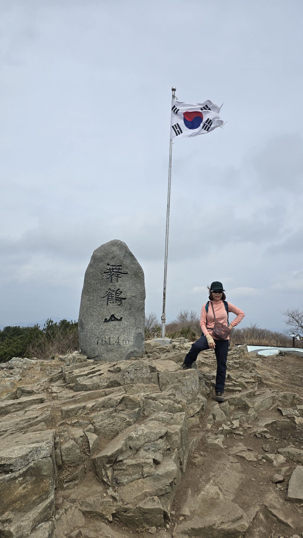 무학산 이미지