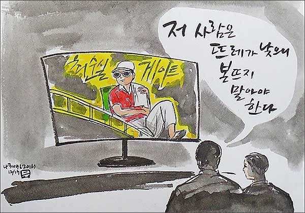뜨레 이미지