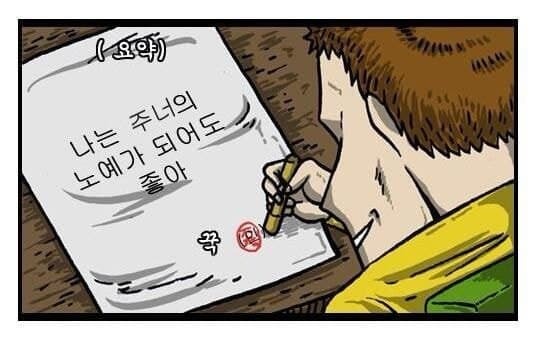 사치 이미지