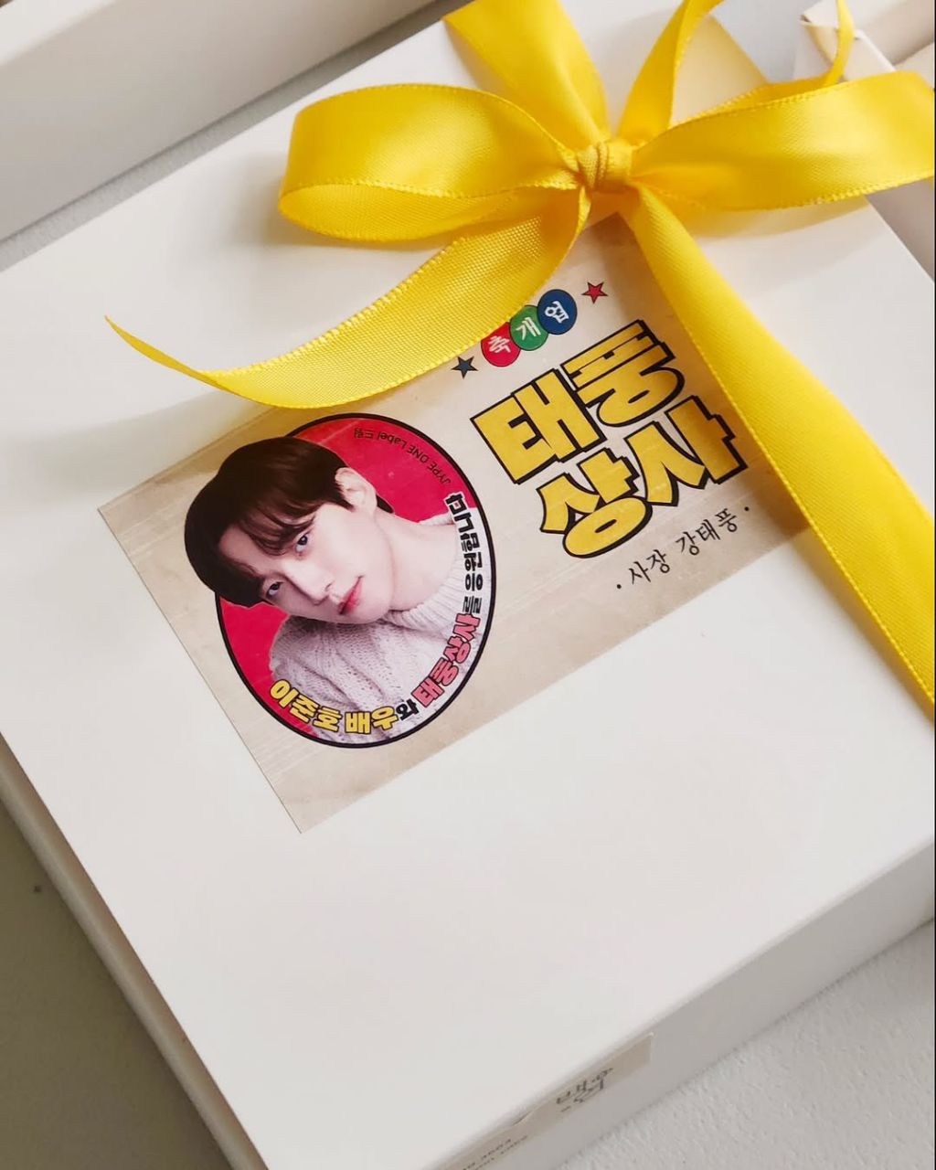 기원상사 이미지