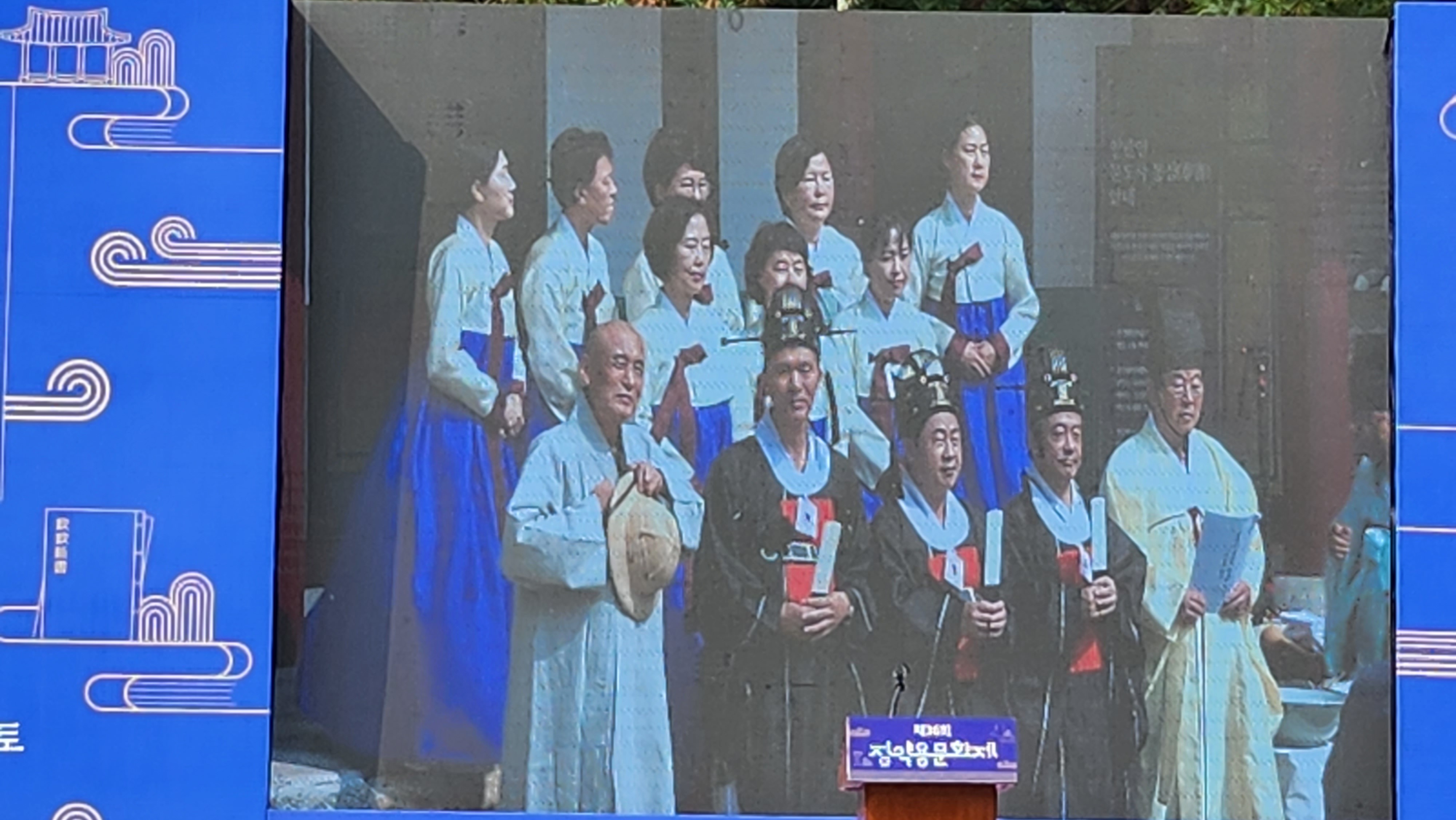 주식회사 용문 이미지