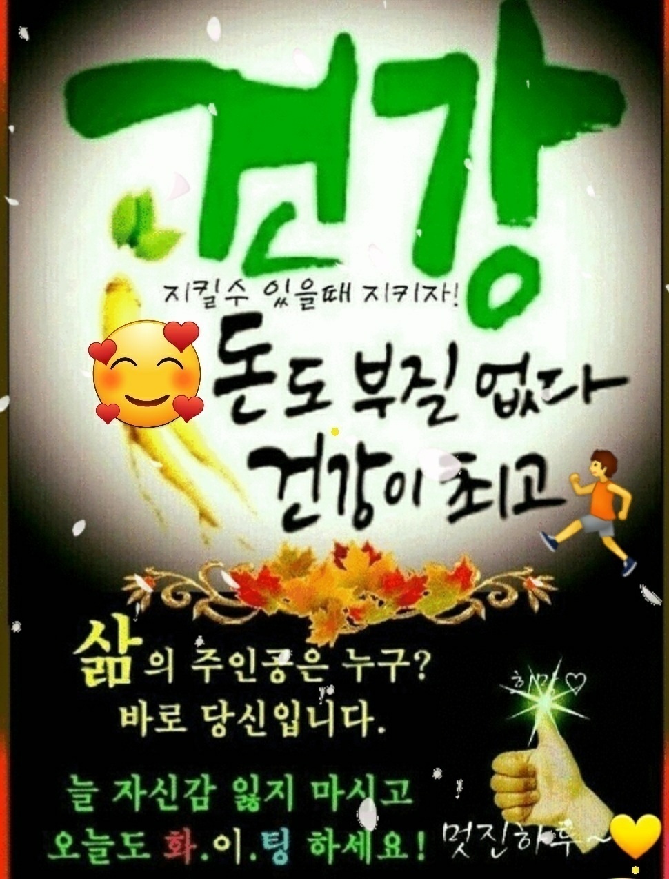 일억원 이미지