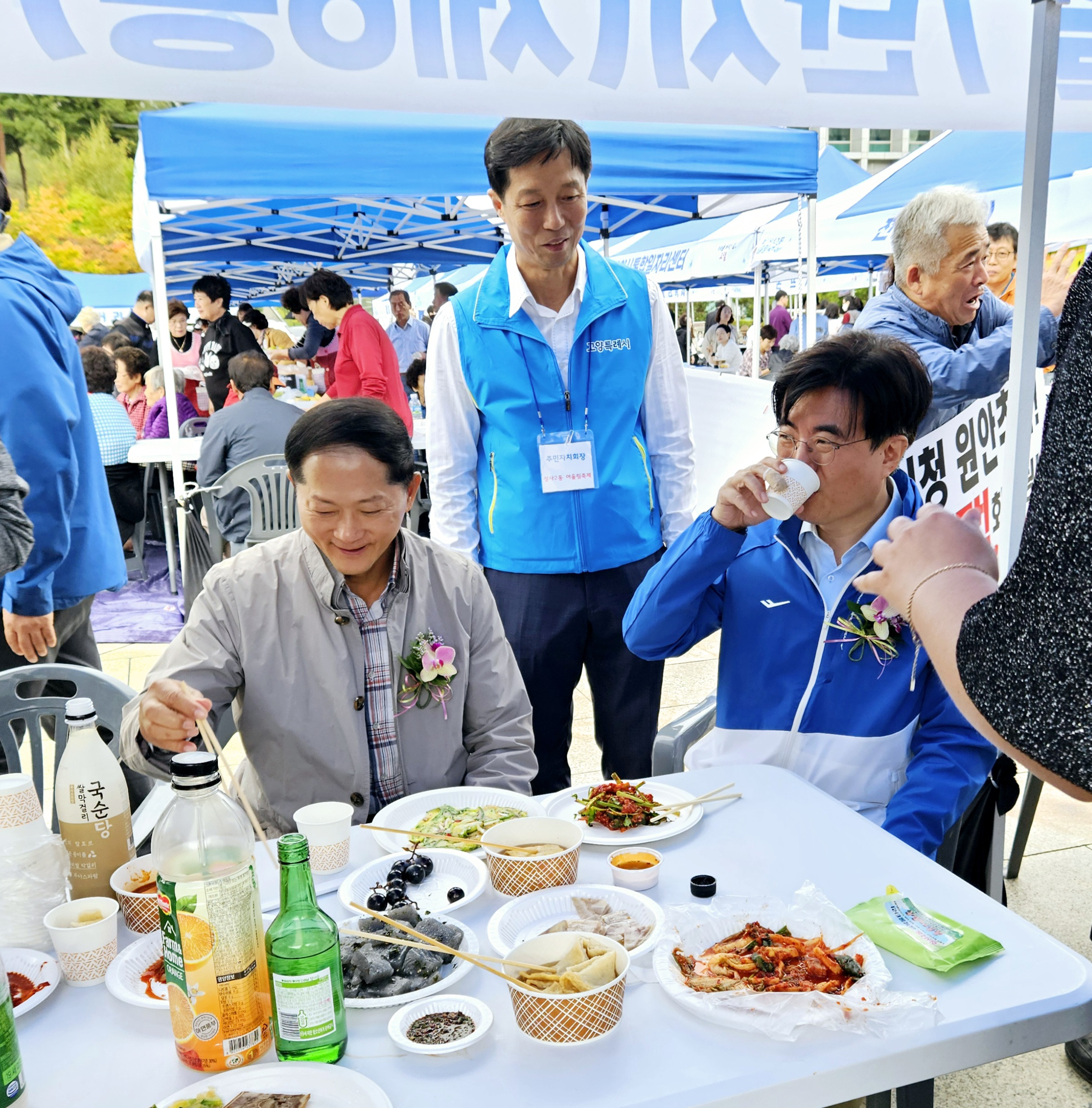현부부치과 이미지