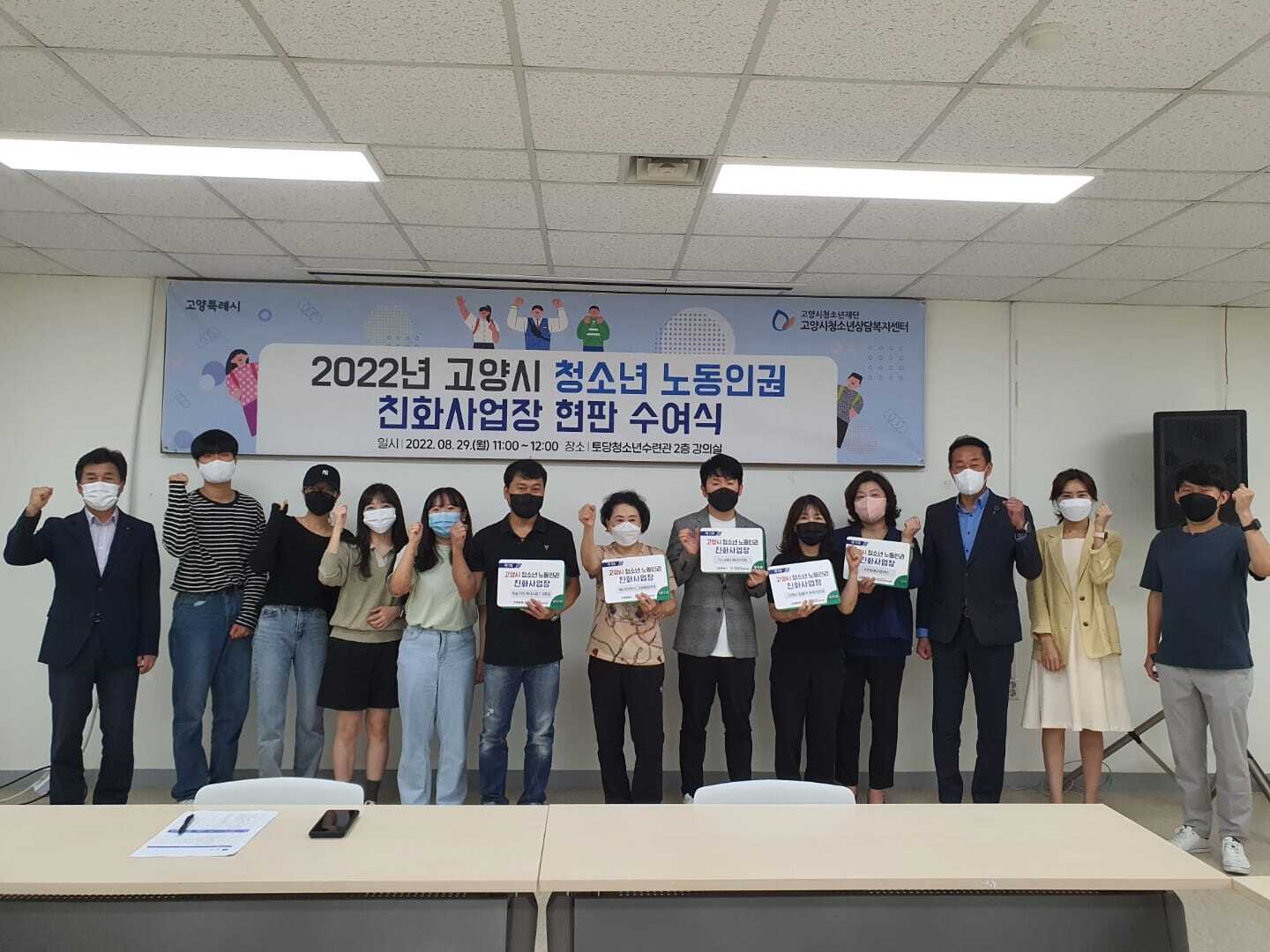 더벤티원흥 이미지