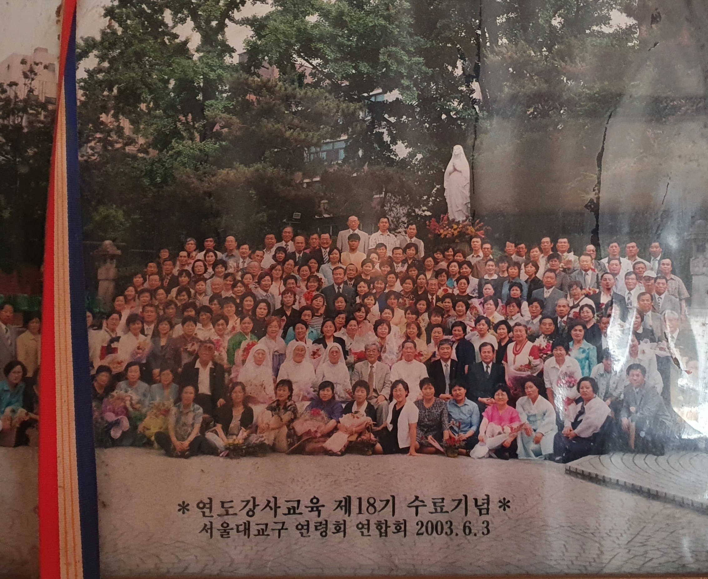 은혜농원 이미지