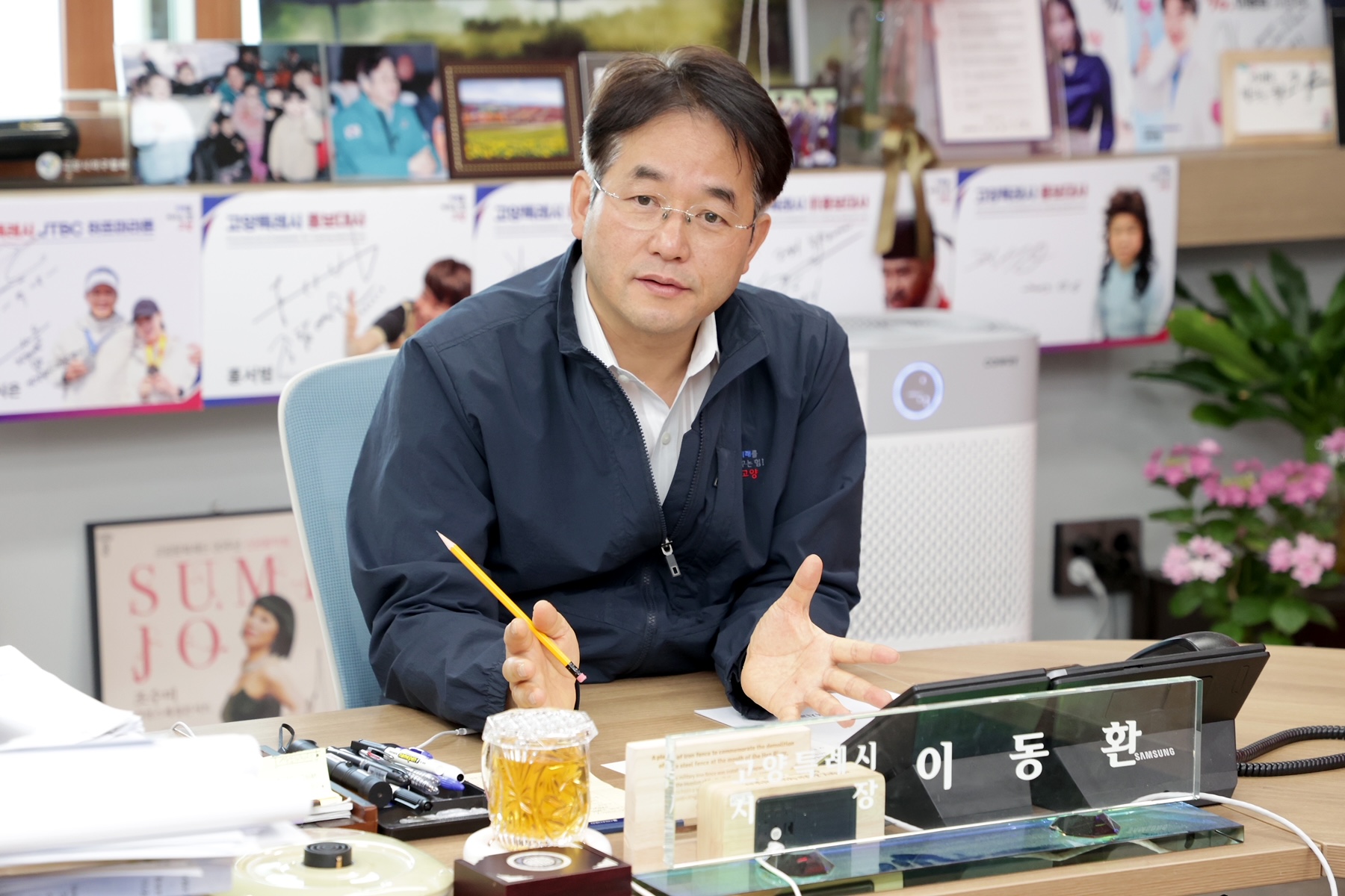 홀트일산요양원 이미지