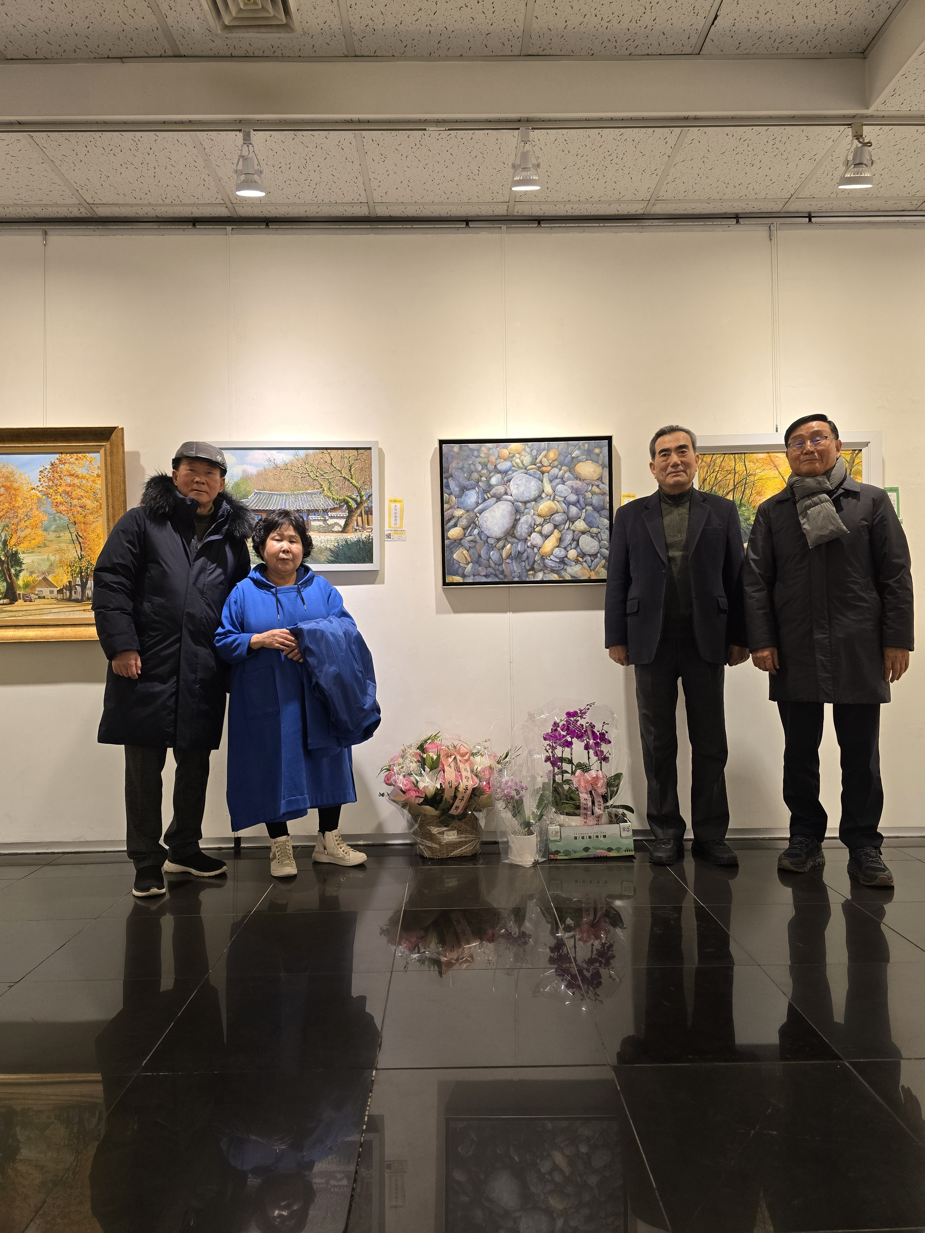 한국미술관 이미지