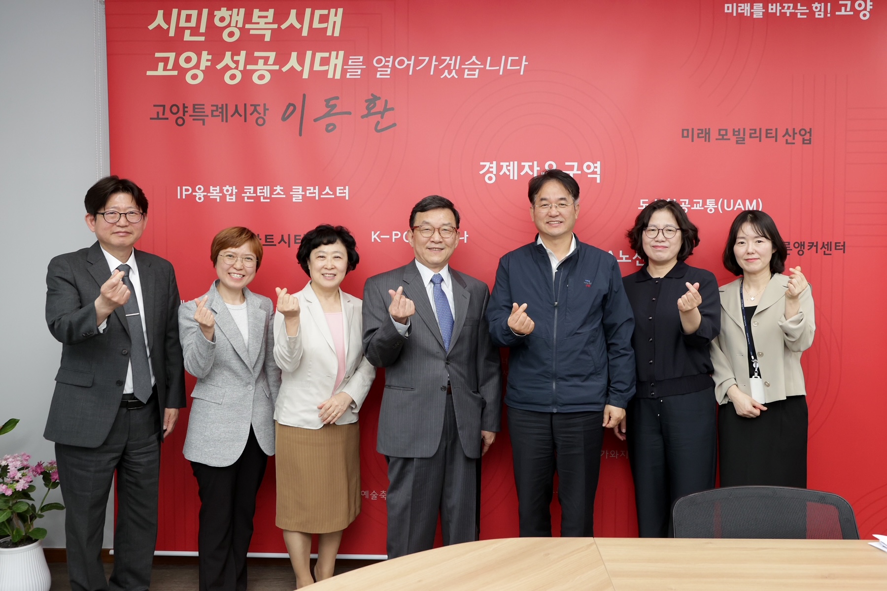 홀트아동복지회 이미지
