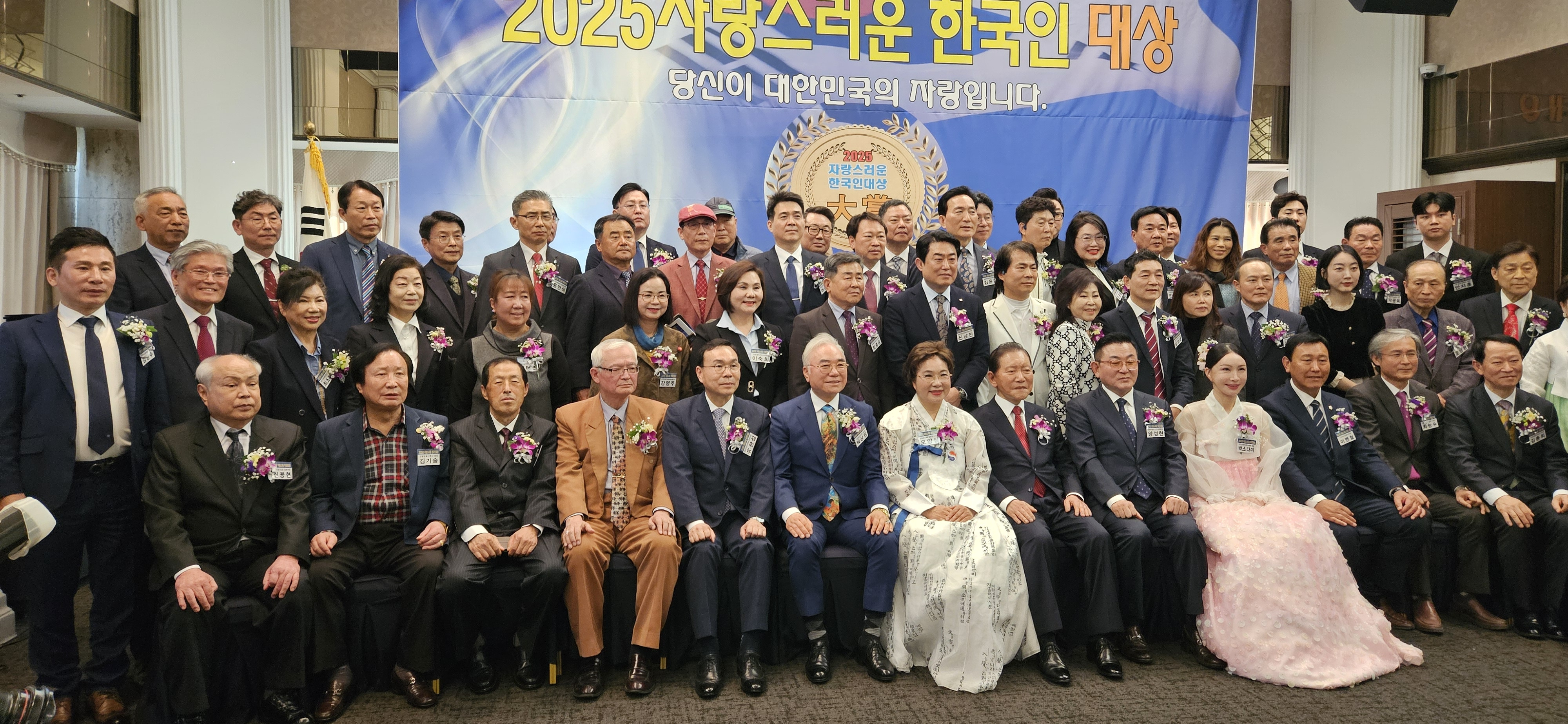 가전제품 소매업 이미지