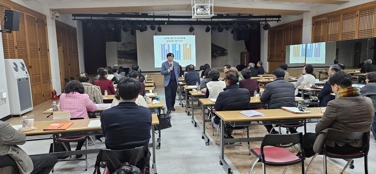 고양문화원 이미지