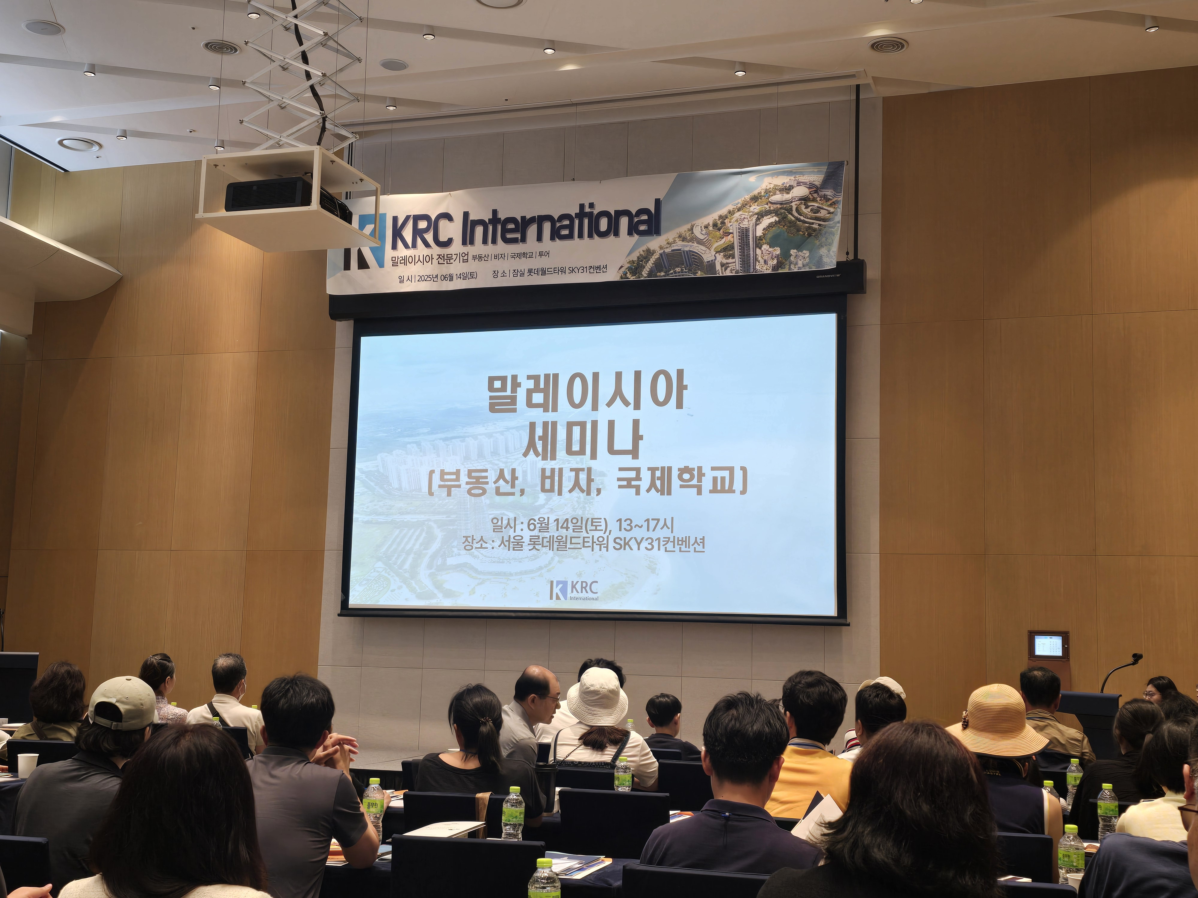 유진인터내셔날 이미지