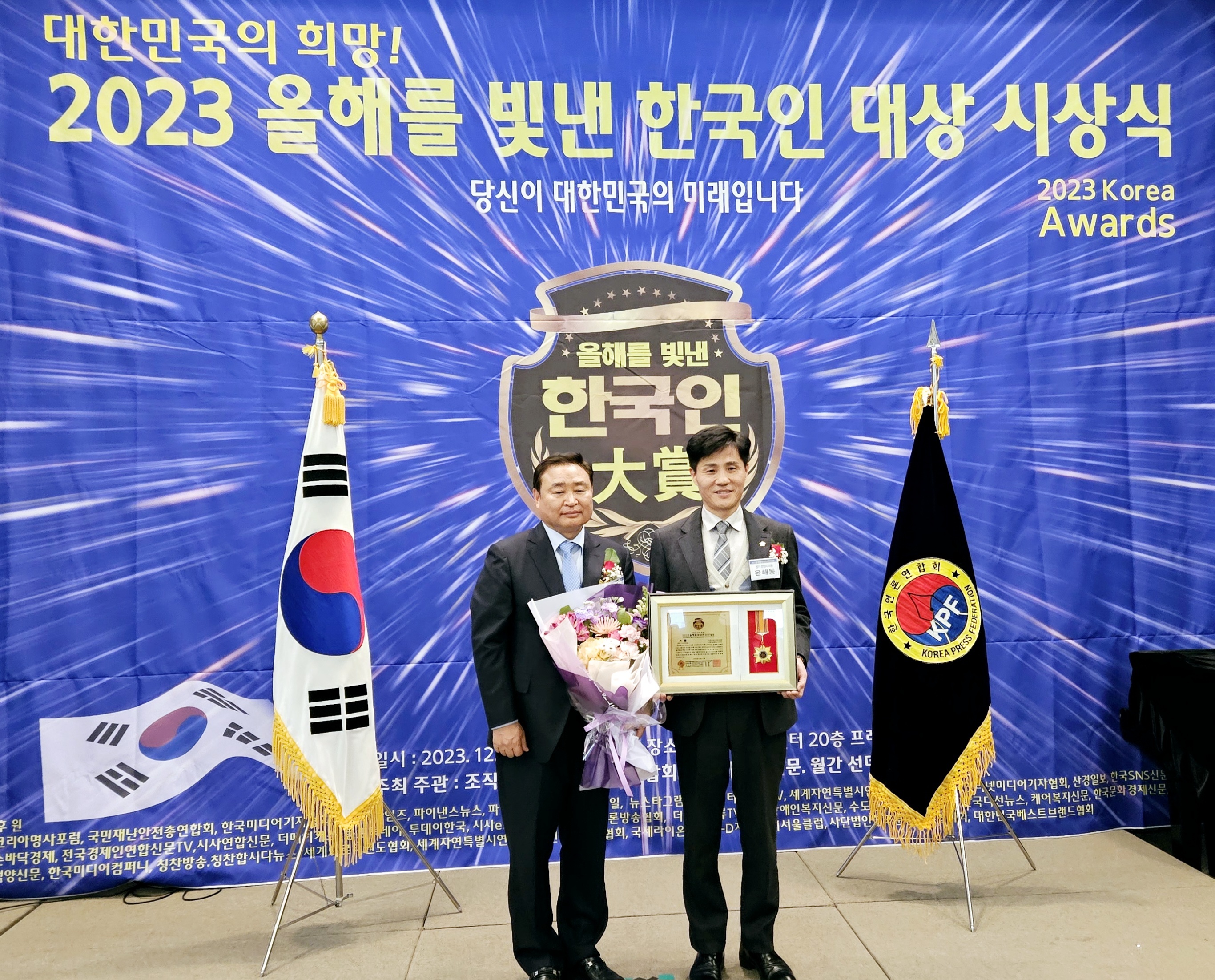 삼신건축사사무소 이미지