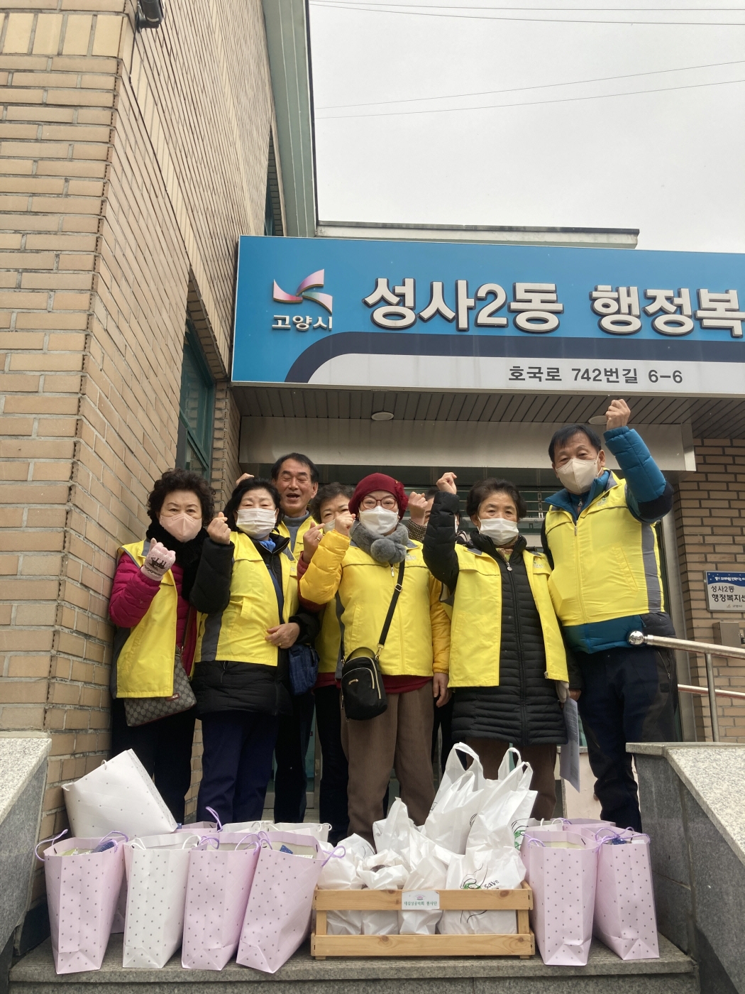 빵Dream 이미지