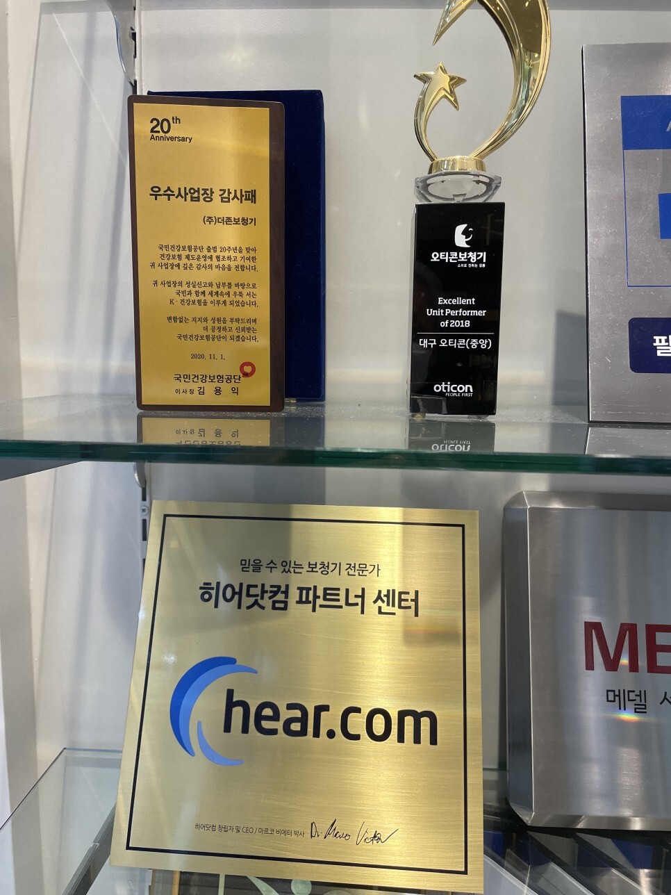 체험닷컴 이미지