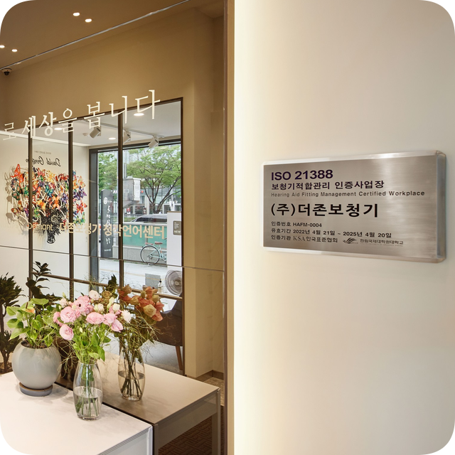 체험닷컴 이미지