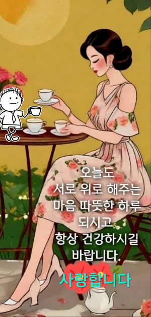 행복한사람들 이미지