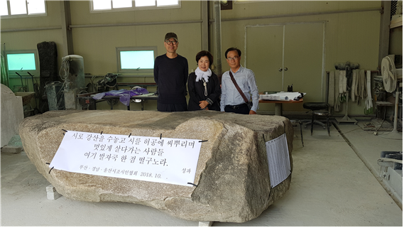금인도원 이미지