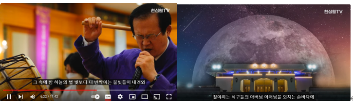 바이다교 이미지