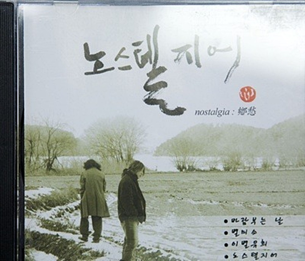 별미소 이미지