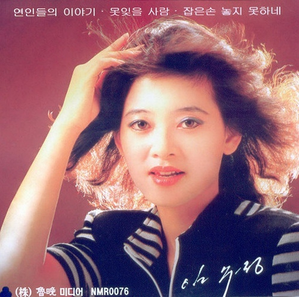 연인들 이미지
