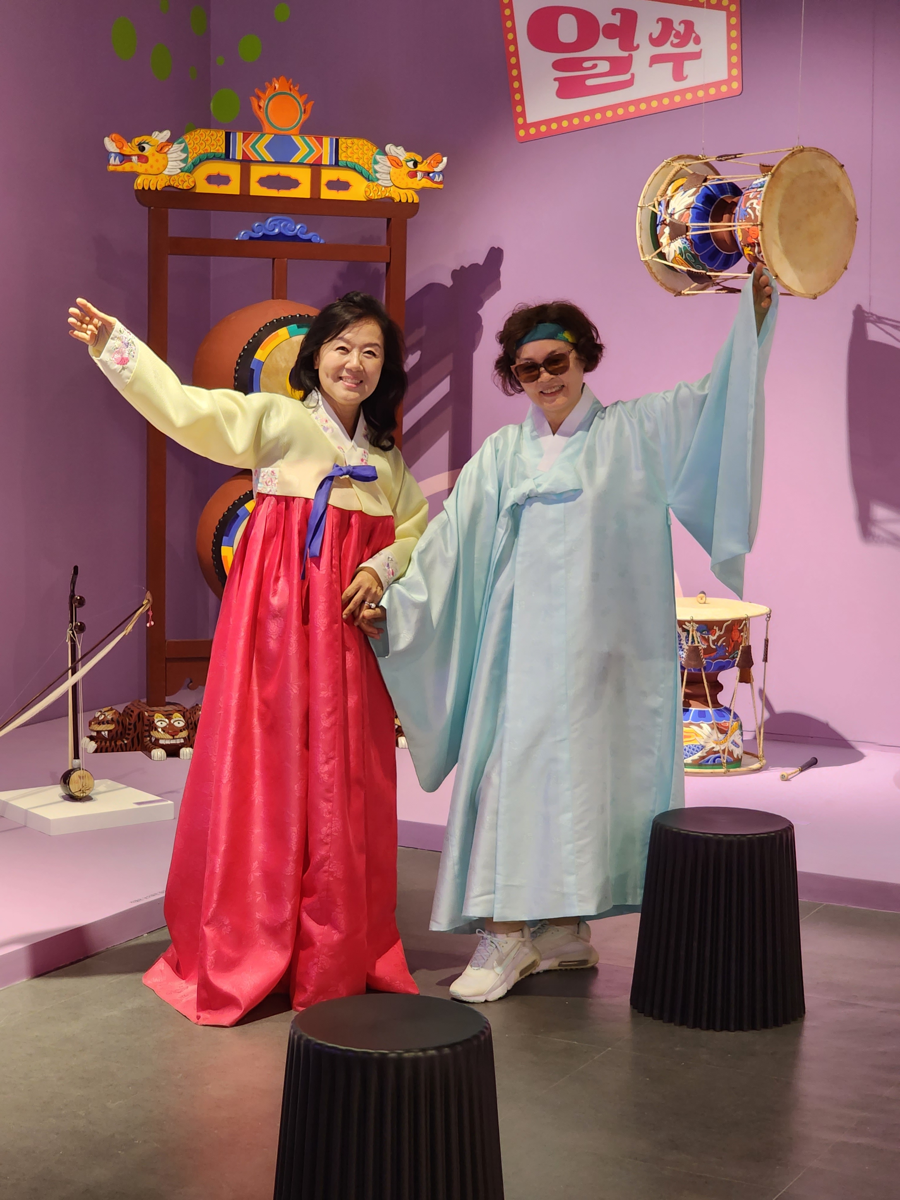 위대한마켓 이미지