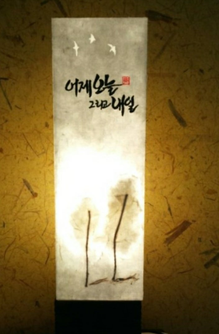 다가감 이미지