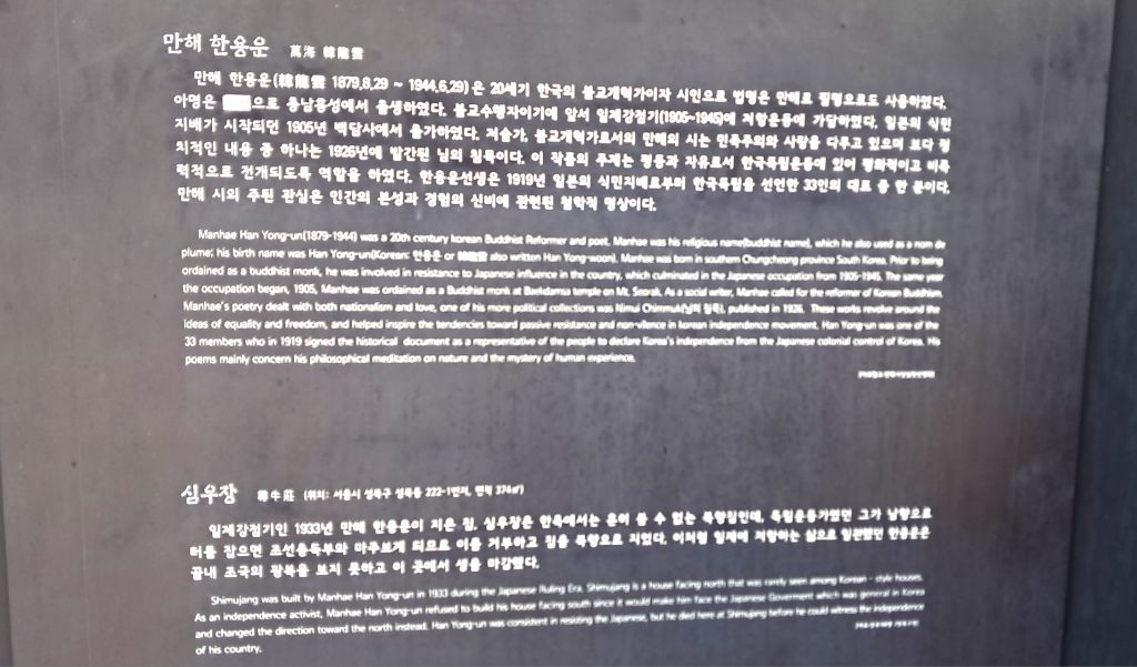 만우장 이미지