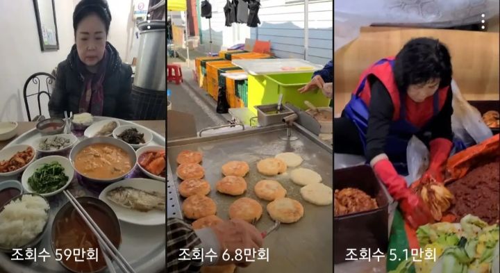 선하식당 이미지