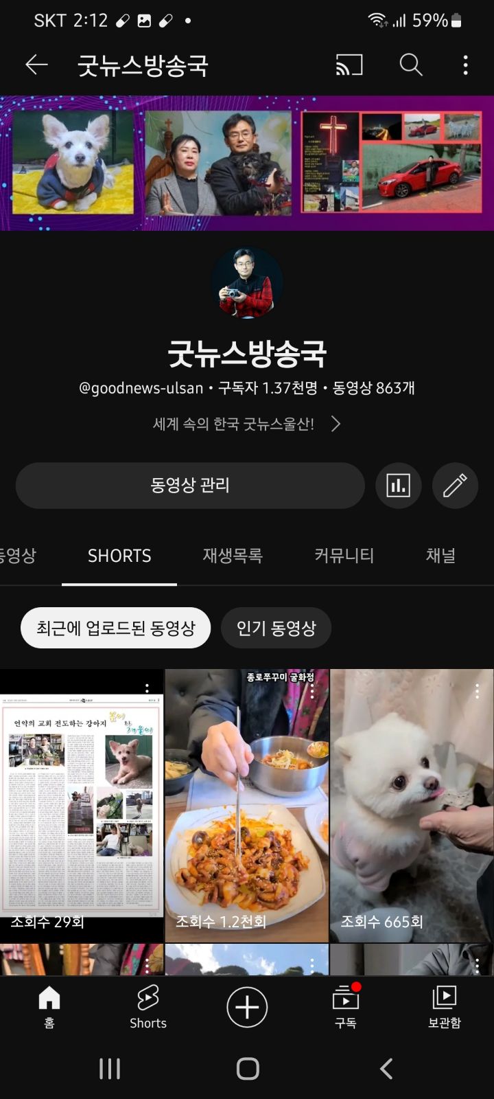 선하식당 이미지