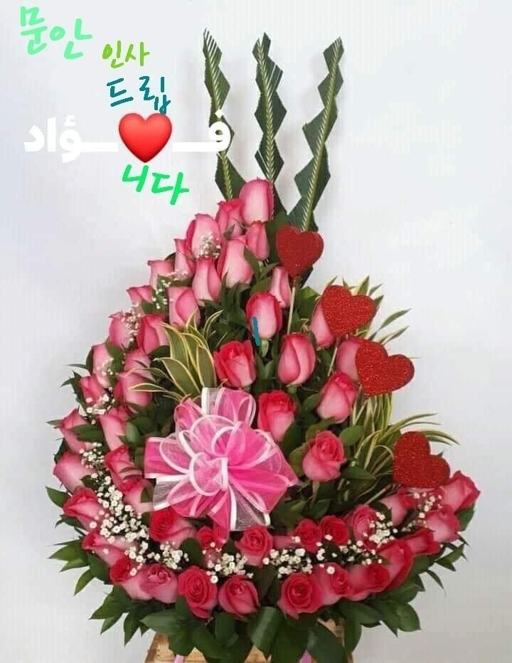두손 이미지