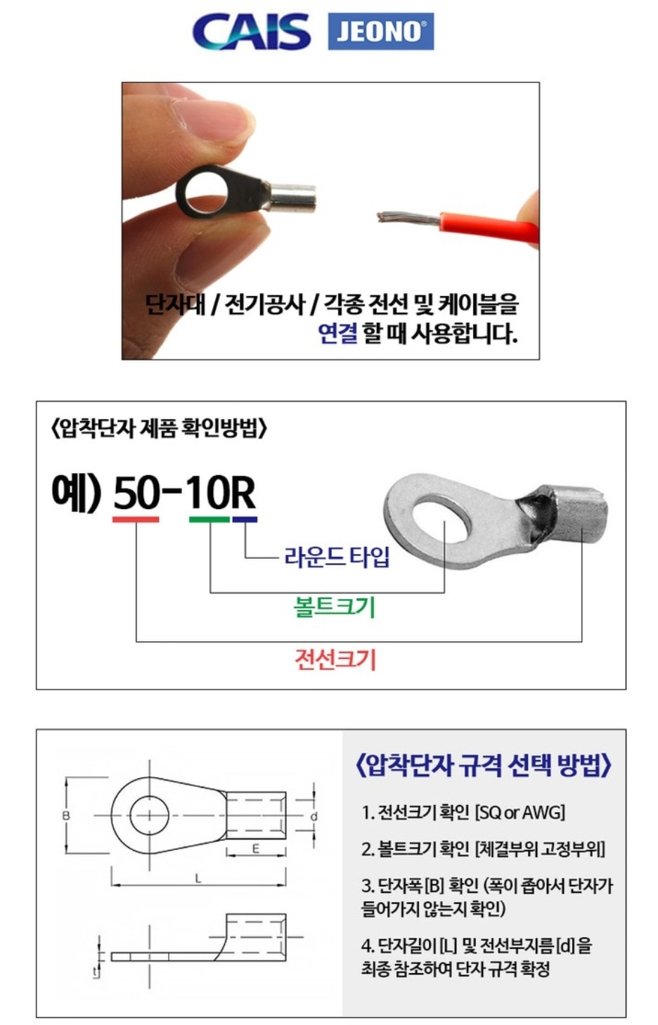 Mr.아재 이미지
