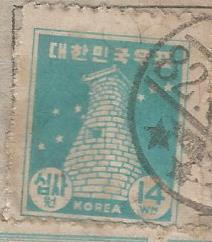 고려문화사 이미지