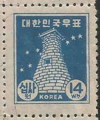 고려문화사 이미지
