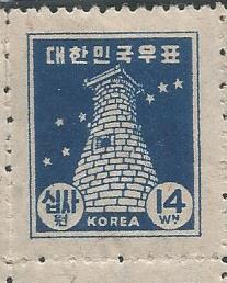 고려문화사 이미지