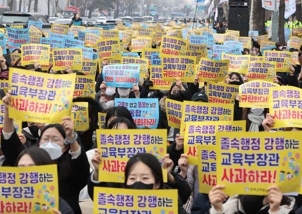 삼각지 어린이집 이미지